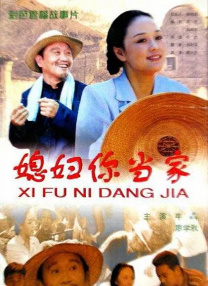 动漫无尽得到触手侄女漫画